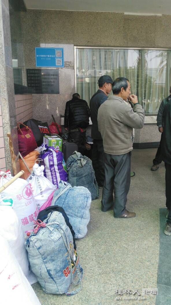 过完年又要跟家乡告别了897 / 作者:恭城靠大家 / 帖子ID:164237
