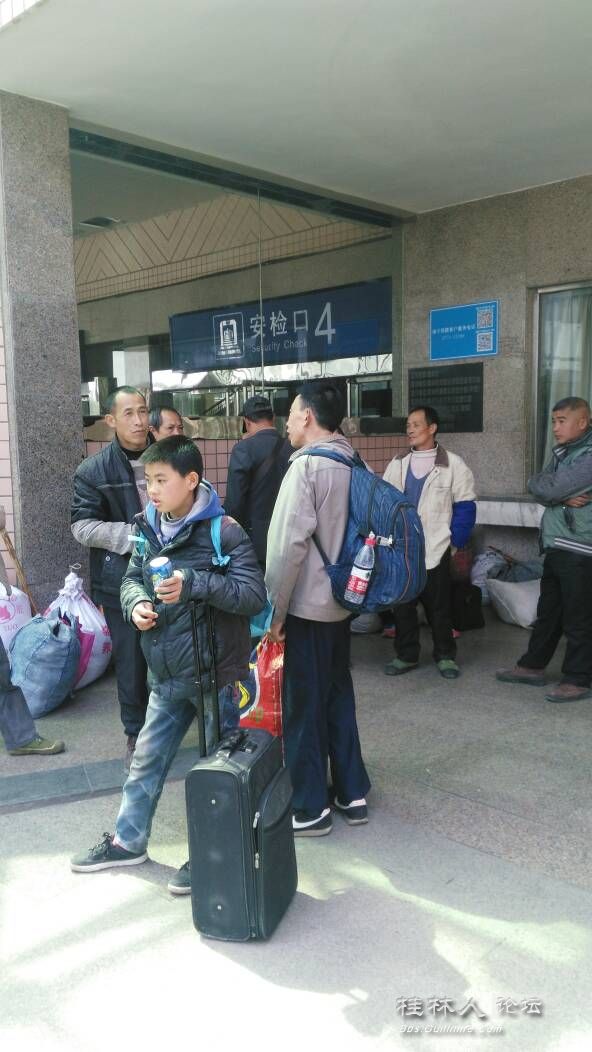 过完年又要跟家乡告别了457 / 作者:恭城靠大家 / 帖子ID:164237