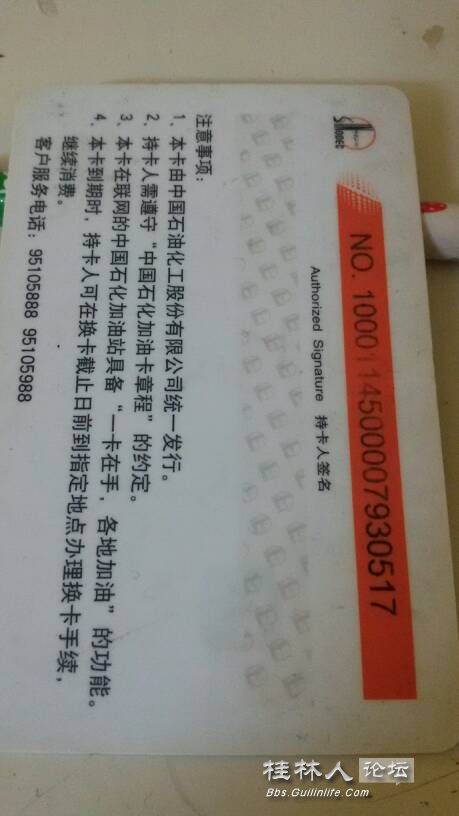 失物招领简谱_失物招领图片(2)