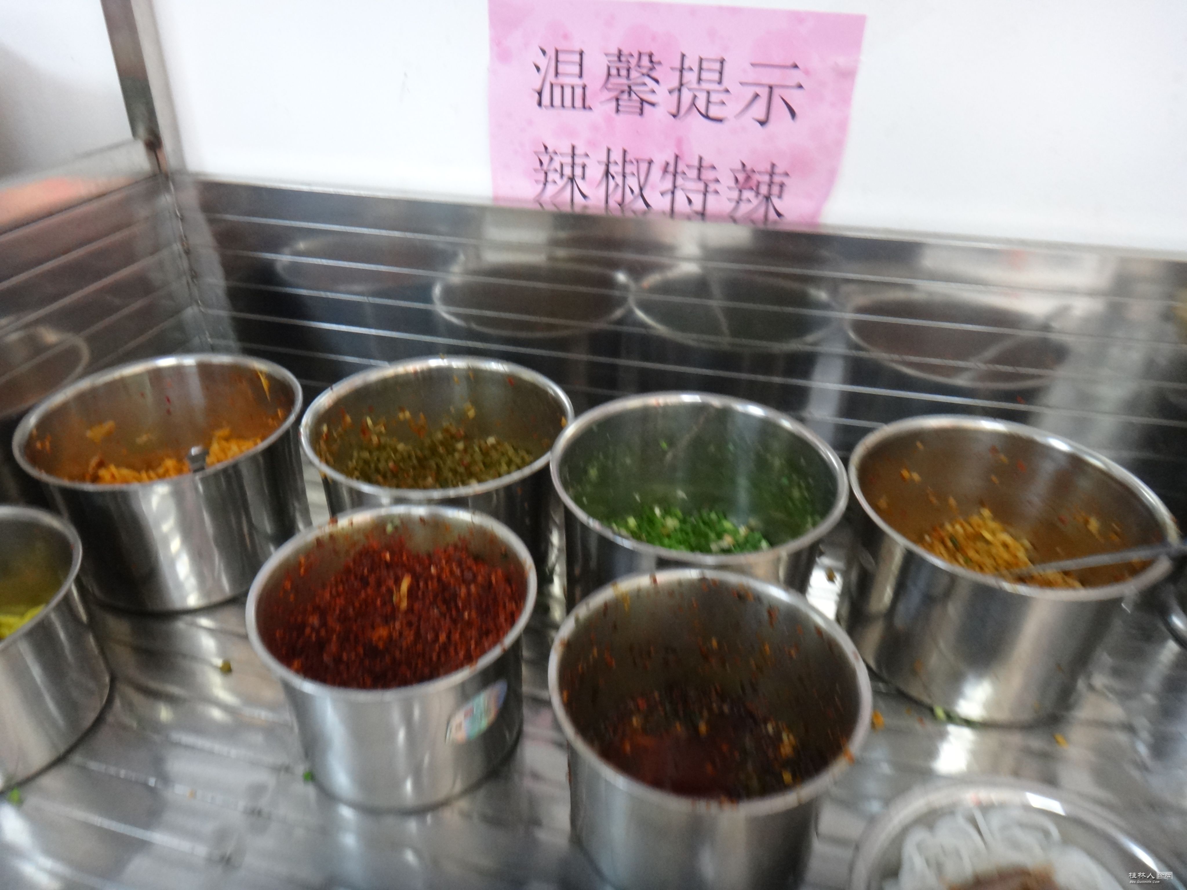 DSC04976.JPG