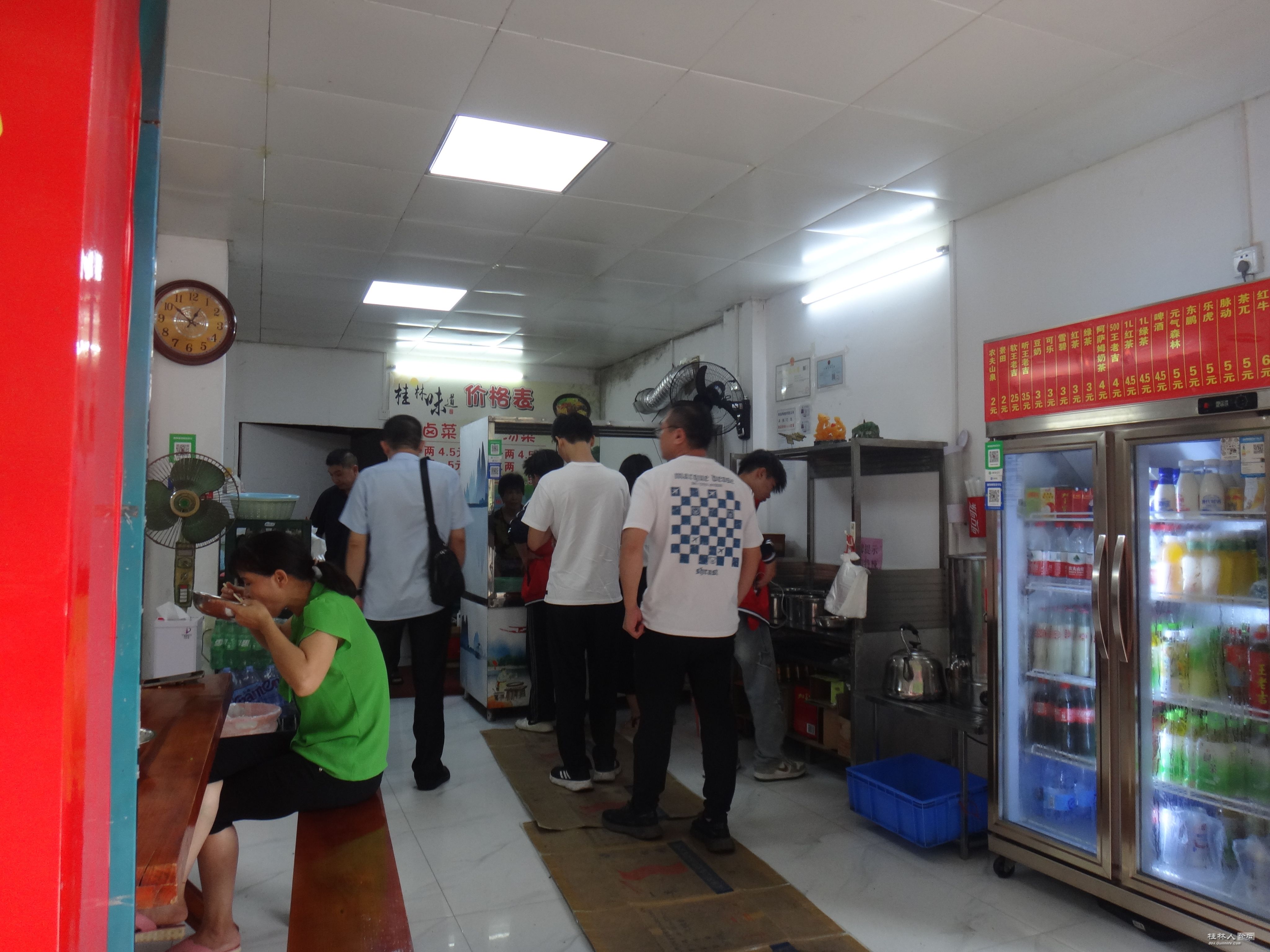 DSC04980.JPG