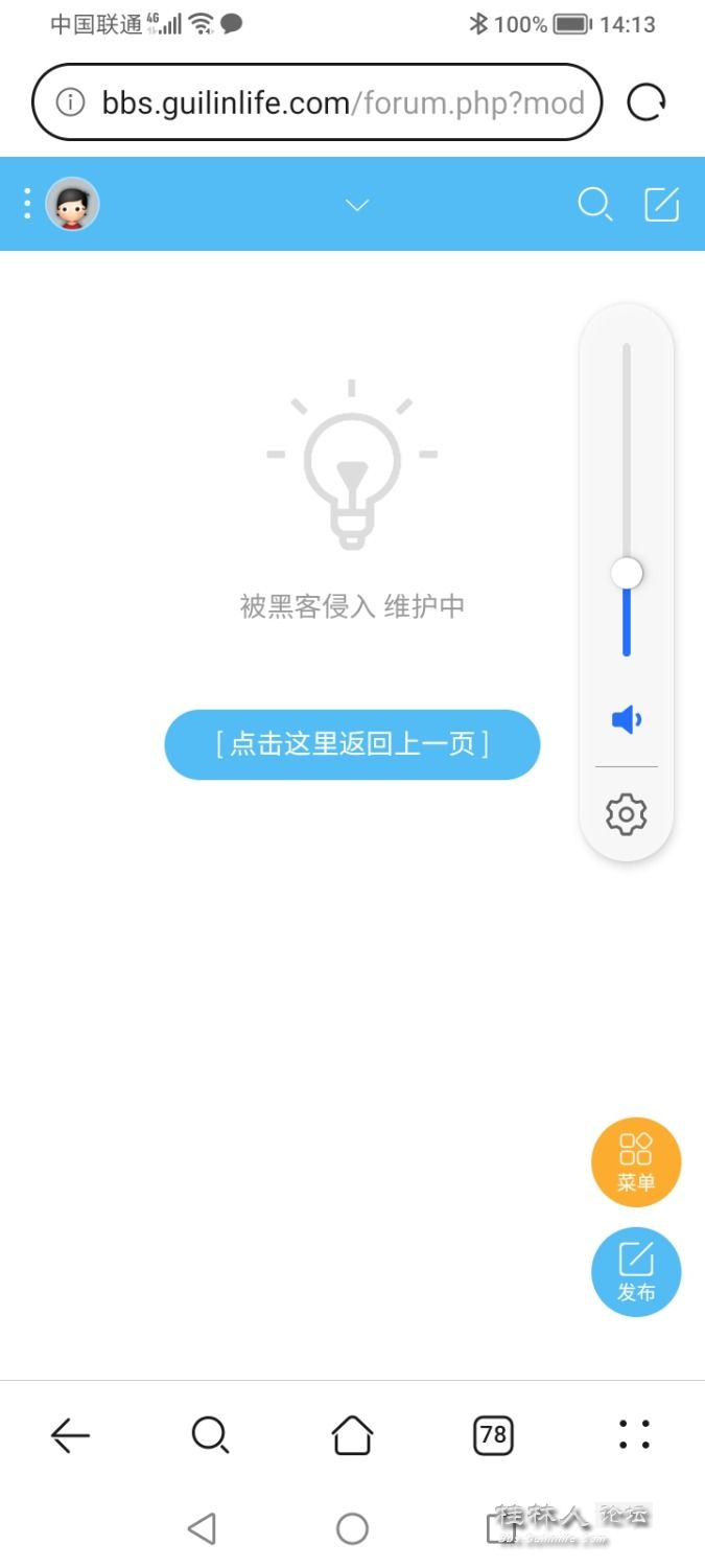 Screenshot_20231103_141327.jpg